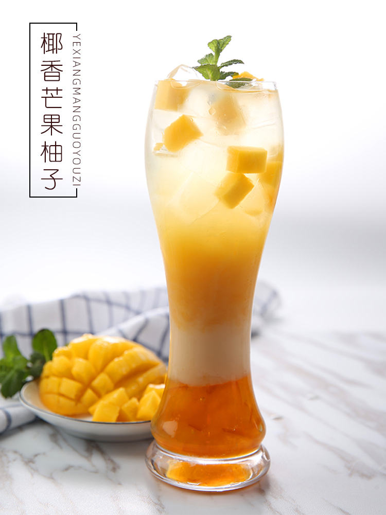 汇果乐冷冻芒果汁浓缩冷冻果汁商用原浆 果茶饮品杨汁甘露配料